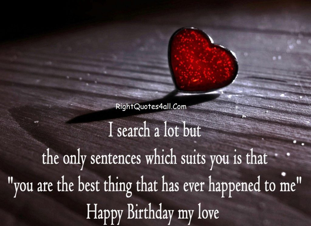 Romantic Birthday Quotes For Girlfriend
 Best Birthday Wishes For Girlfriend Romantic Birthday
