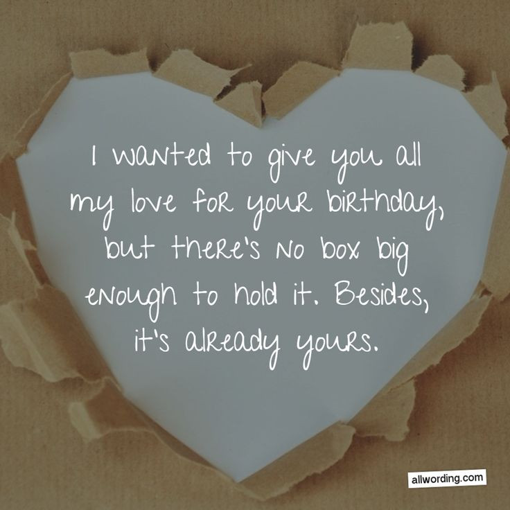 Romantic Birthday Quotes For Girlfriend
 33 Romantic Birthday Wishes That Will Make Your Sweetie