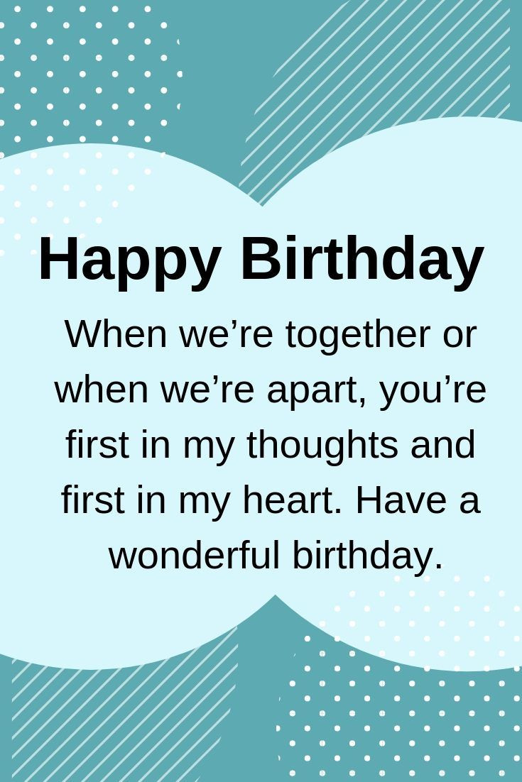 Romantic Birthday Quotes For Girlfriend
 Download free Romantic Happy Birthday Wishes for Lover