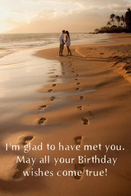 Romantic Birthday Wishes For Him
 Free Romantic Birthday Cards For Him