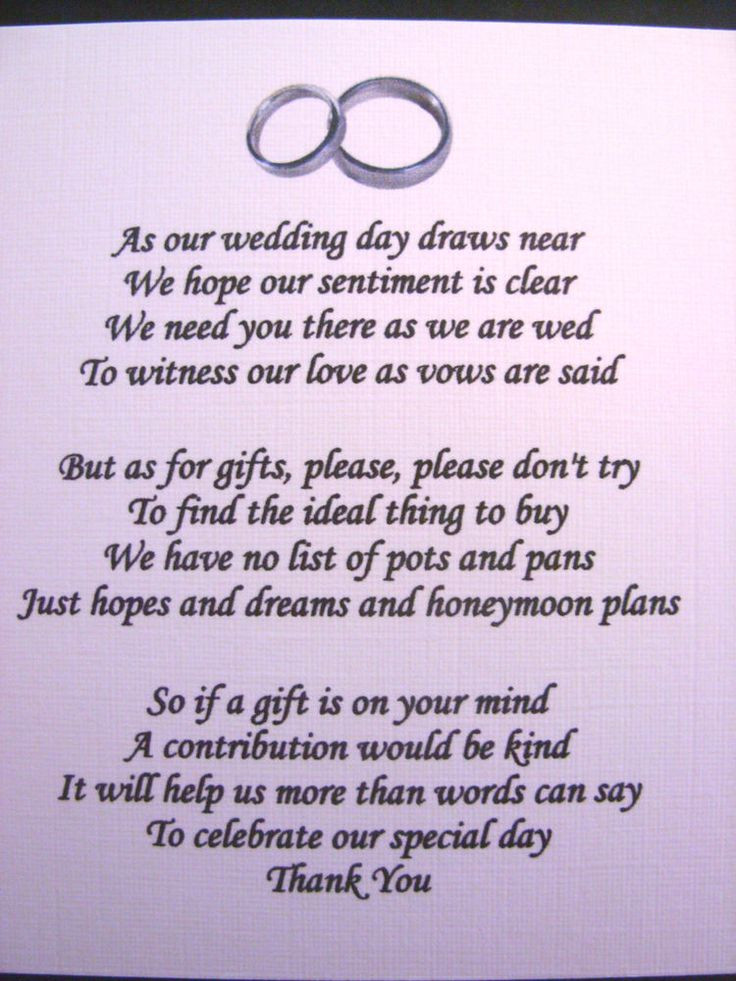 Second Marriage Wedding Vows
 Second marriage Poems