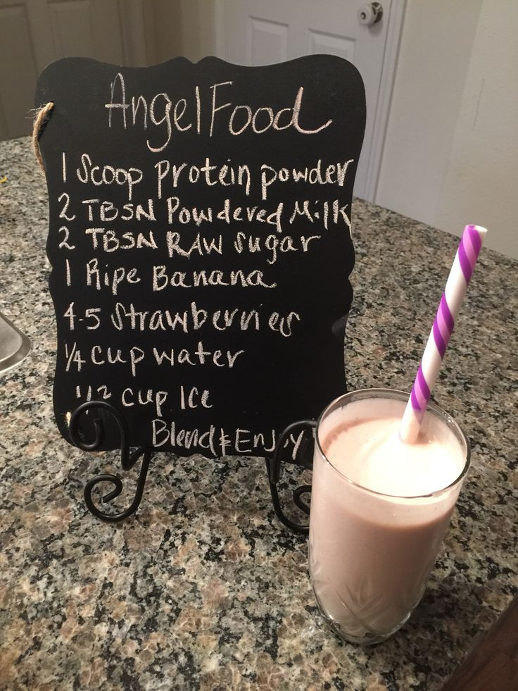 Smoothie King Recipes
 Angel Food Smoothie CopyCat Smoothie King