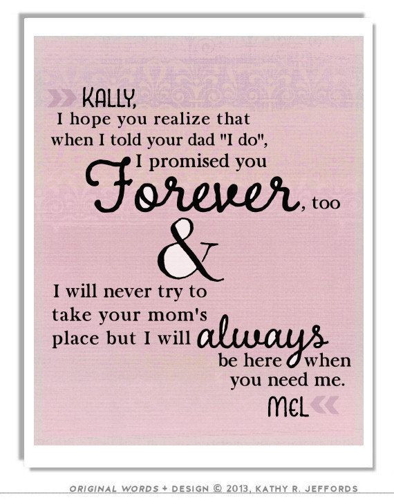 Step Daughter Birthday Quotes
 Personalized Letter For Stepdaughter Art Stepdaughter