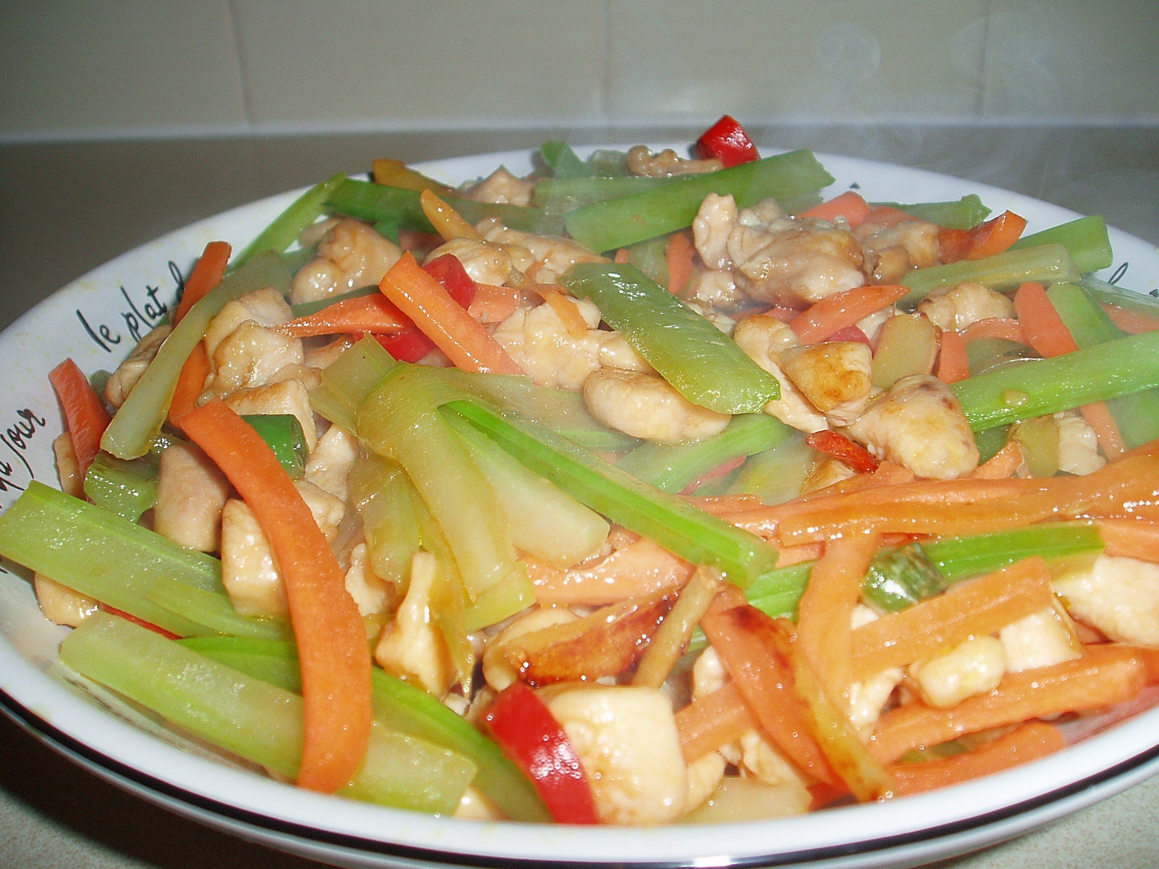 Stir Fry Chicken Breasts
 Spicy Chinese stir fry chicken breast recipe All recipes UK