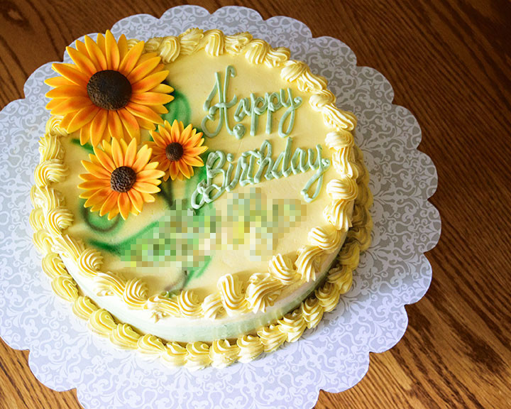 Sunflower Birthday Cake
 The Sunflower Cake