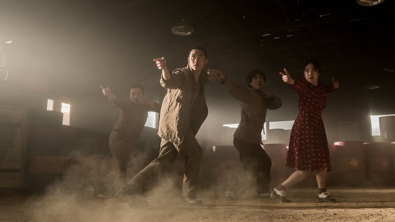 Swing Kids Korean
 Watch Swing Kids 2018 Full HD Movie Eng Sub Free