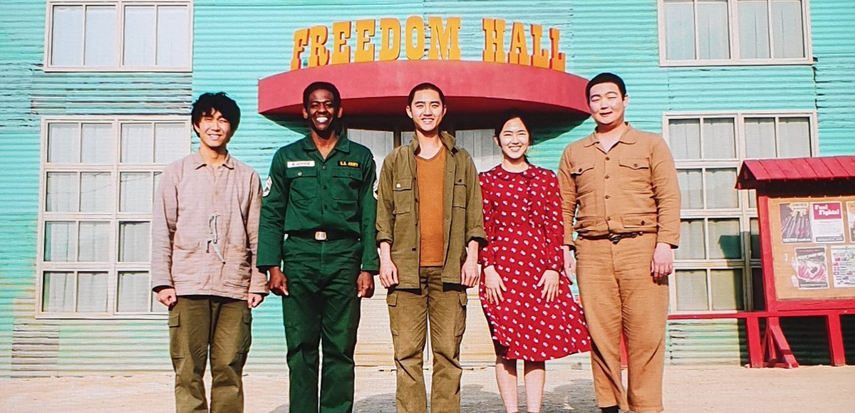 Swing Kids Korean
 5 Reasons Why "Swing Kids" Should Be Screened in PH