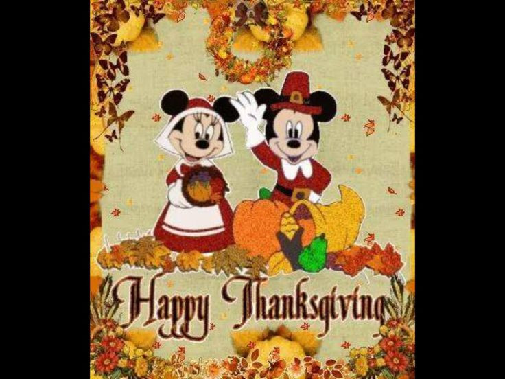 Thanksgiving Quotes Disney
 98 best images about Disney Thanksgiving on Pinterest