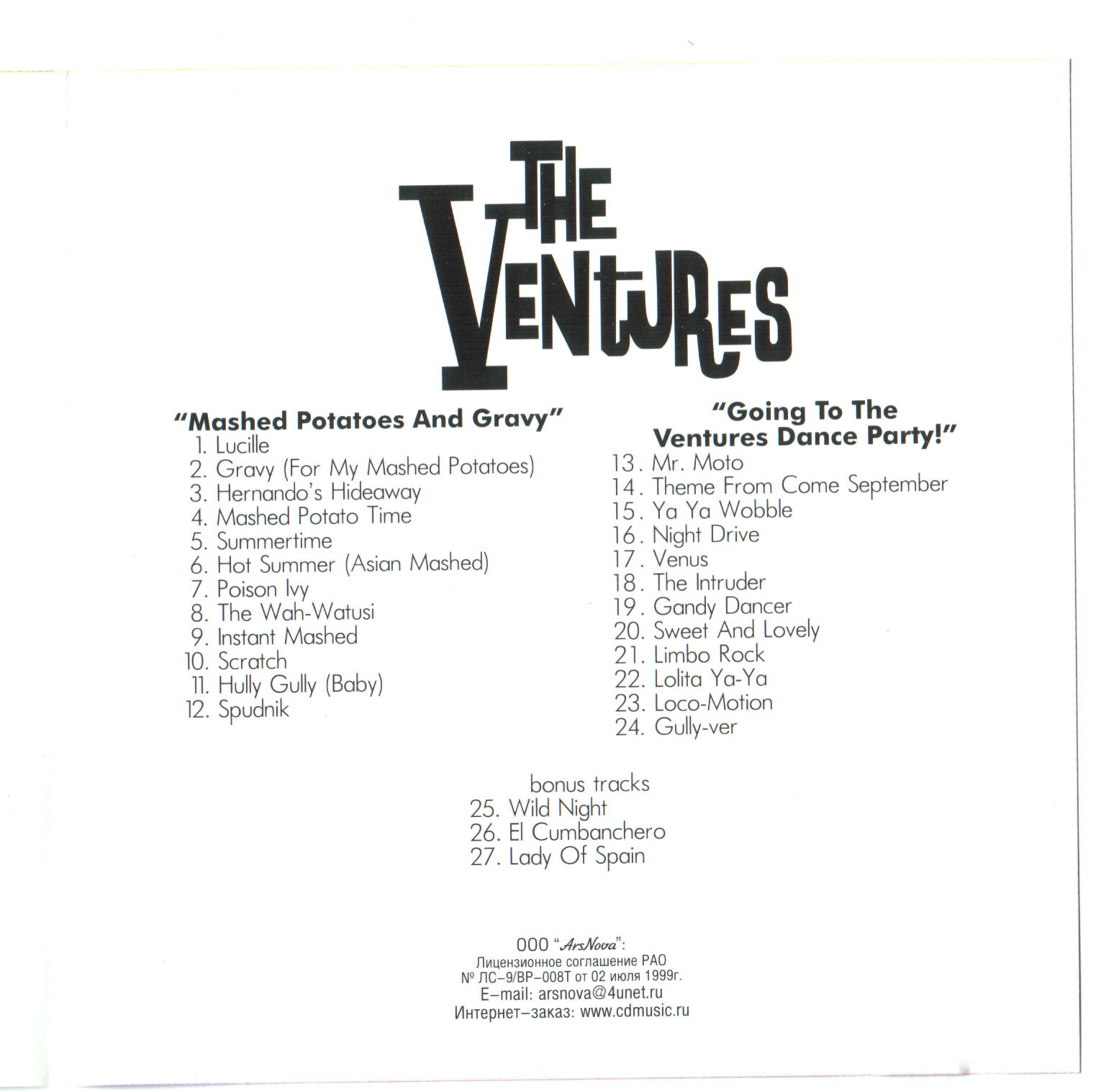 The Mashed Potato Dance
 Music Archive The Ventures Mashed Potatoes and Gravy