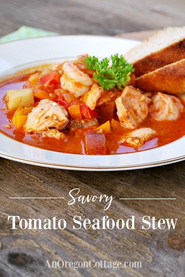Tomato Based Seafood Stew
 Savory Seafood Tomato Stew Recipe
