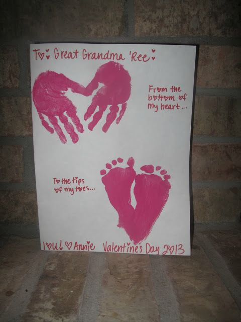 Valentine Gift Ideas For Grandchildren
 The Keierleber Family DIY Valentine s Day Decor and