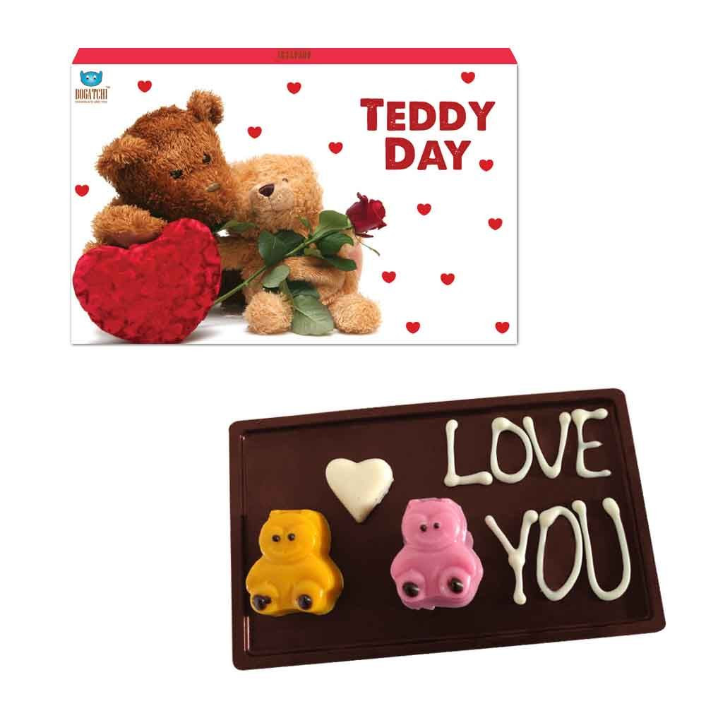 Valentine Gift Ideas For Her India
 Teddy Delight Valentine Gift Ideas for Girlfriend