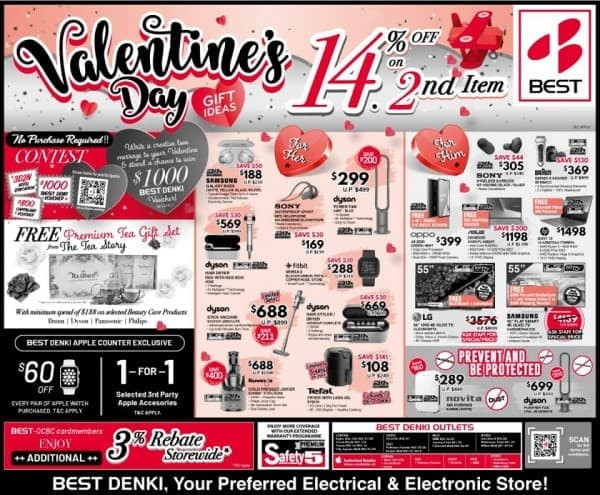 Valentines Day 2020 Gift Ideas
 3 Feb 2020 ward BEST Denki Valentines Day Gift Ideas