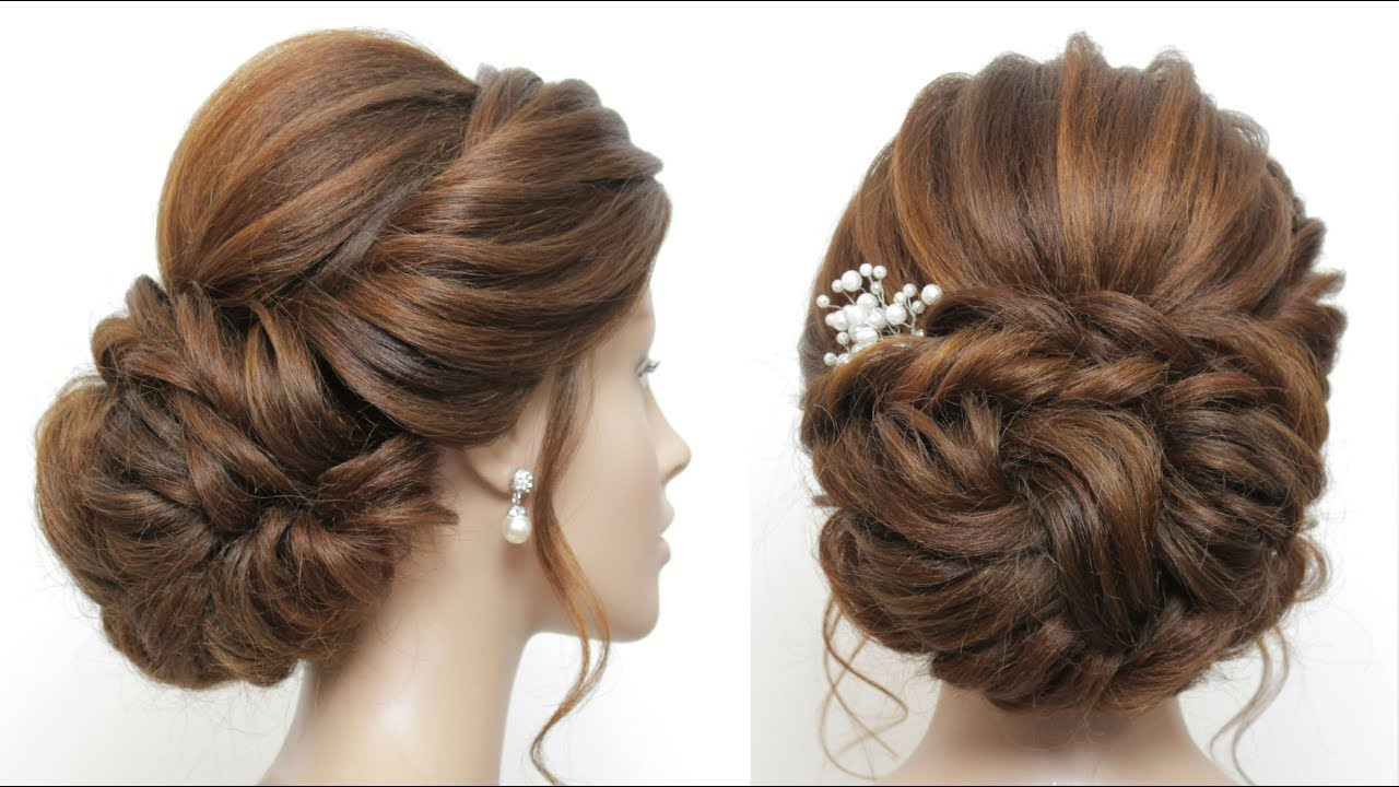 Wedding Buns Hairstyles
 New Low Messy Bun Bridal Hairstyle For Long Hair Wedding