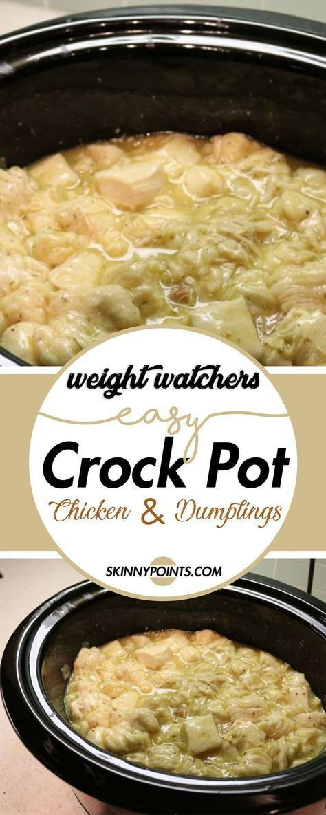Weight Watchers Chicken And Dumplings
 Easy Crock Pot Chicken and Dumplings Food