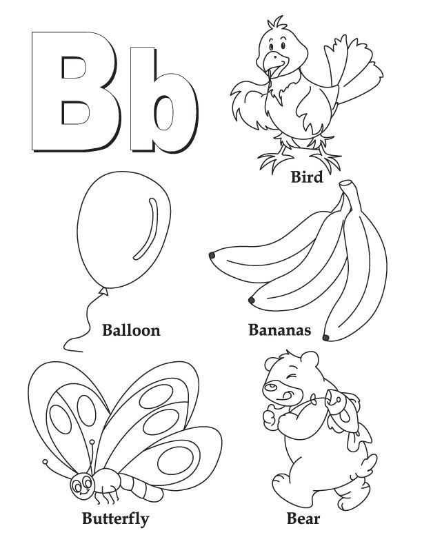 When Do Kids Start Coloring
 My A to Z Coloring Book Letter B coloring page