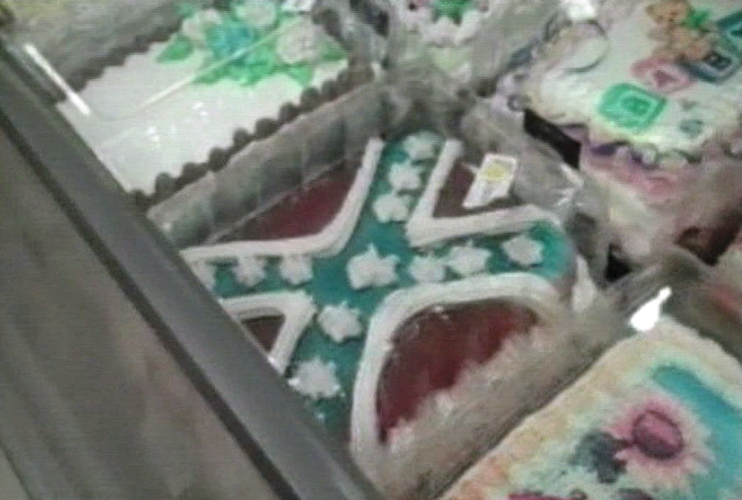 Winn Dixie Bakery Birthday Cakes
 Culture Warrior Tactics