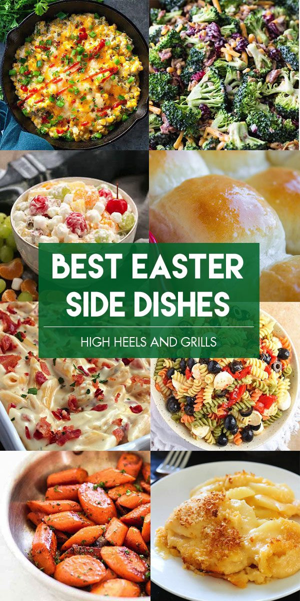 Easter Ham Dinner Sides
 24 Best Easter Ham Side Dishes Best Round Up Recipe