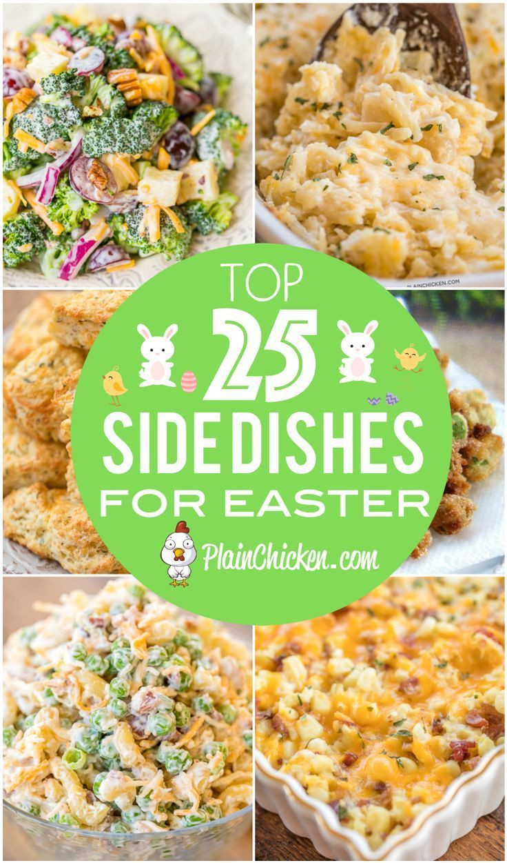 Easter Side Dishes Pinterest
 Top 25 Easter Side Dishes ve ables potatoes mac and
