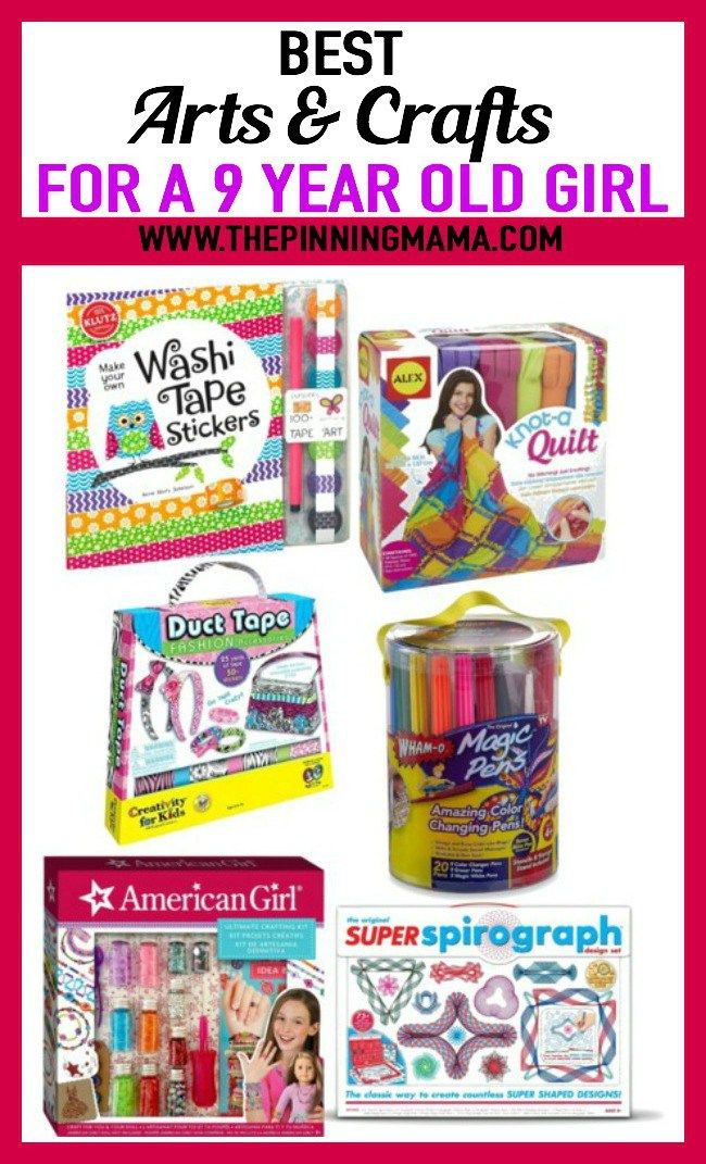 Girls Gift Ideas Age 9
 The Ultimate Gift List for a 9 Year Old Girl