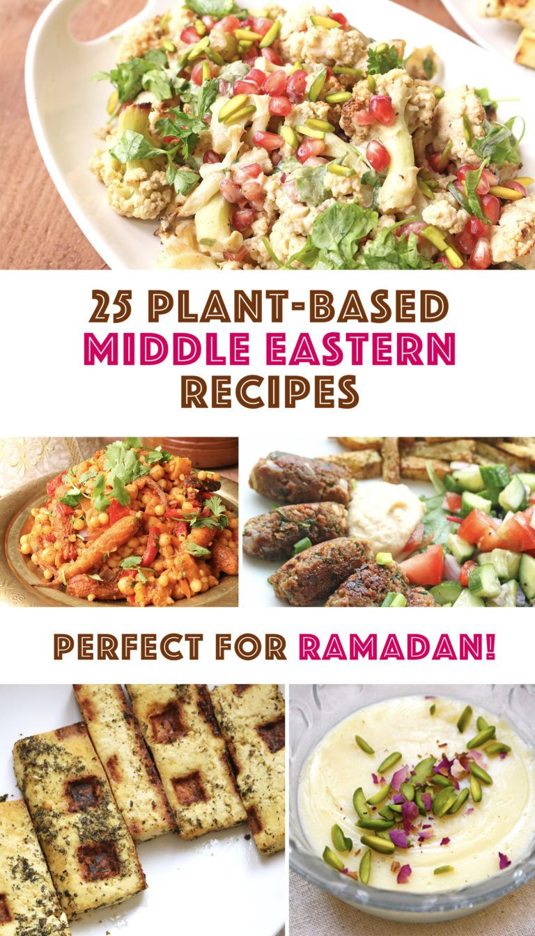 Middle Eastern Recipes Vegetarian
 Ve arian Midle Eastern Recipes Main Dish Best