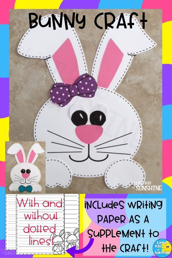 Pre K Easter Crafts
 Easter or Spring Bunny Rabbit Craft