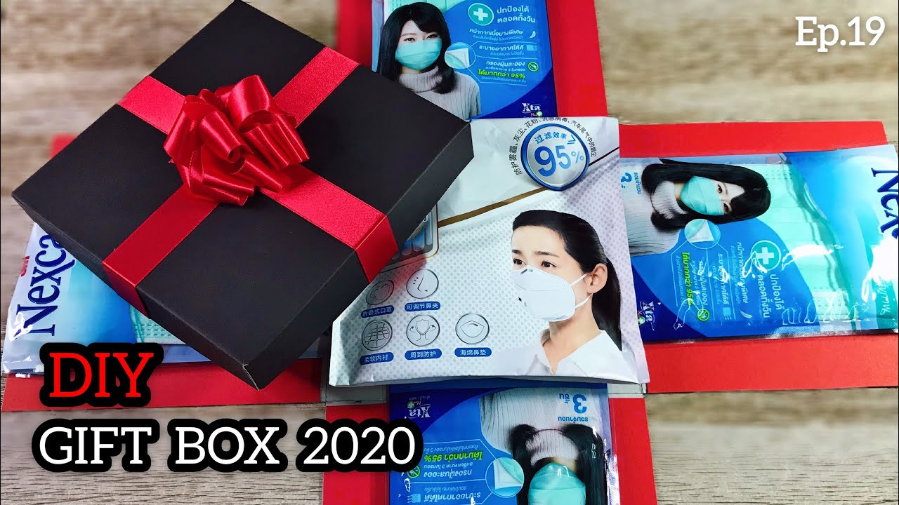 Valentine Gift Ideas 2020
 ทำกล่องของขวัญเซอร์ไพรส์สุดพิเศษต้อนรับวันวาเลนไทน์