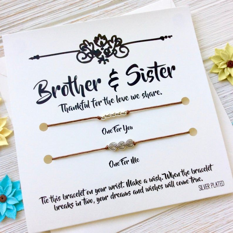 Valentine Gift Ideas For Sister
 Brother Sister Gift Brother Sister Gift Bracelet Brother