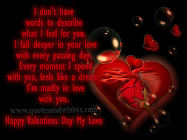 Valentines Day Quotes For Husband
 Valentines Quotes For Husband QuotesGram